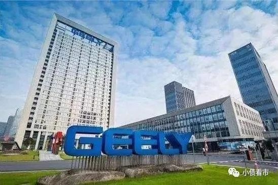 “大型民營車企”2900億負債壓頂，大肆并購后遺癥顯現