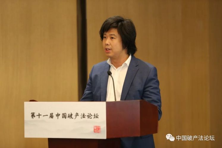 何旺翔：破產重整制度的進化與現代化