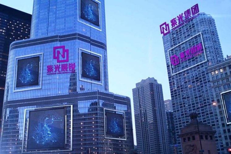 3400億負(fù)債“最大校企”受連累，從AAA高評級神壇跌落