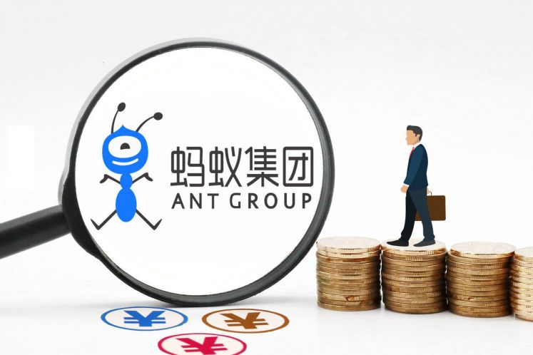 2600億募資懸空，螞蟻IPO再待何時