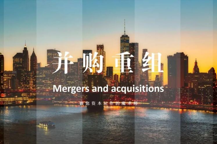 上市公司股權激勵知多少？