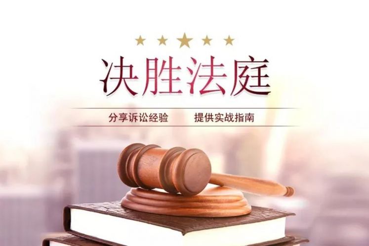 連續簽訂兩次固定期限勞動合同后，能否再簽訂固定期限勞動合同？