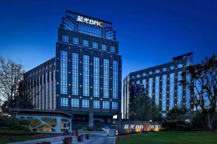 藍光發(fā)展遭遇股債雙殺，被爆信托融資逾期 資金饑渴如何解？