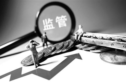 近30地金融監管局2026年工作會議，透露了哪些信號？