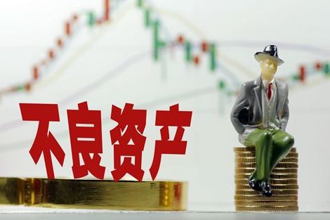 2026個貸不良西湖峰會成功舉辦！