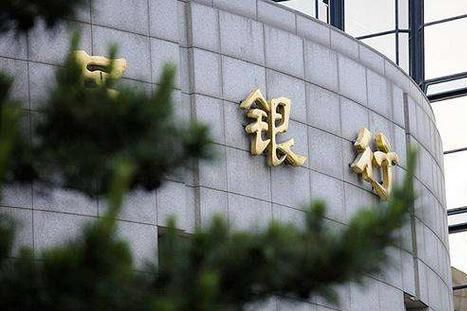 寧波銀行的啟示