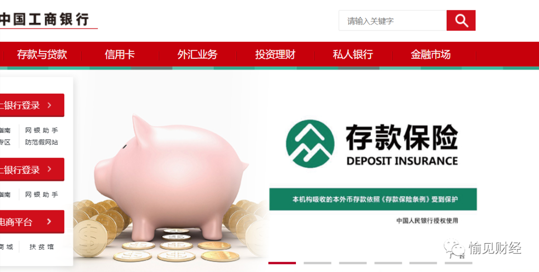 1607331157429291.png 640.png