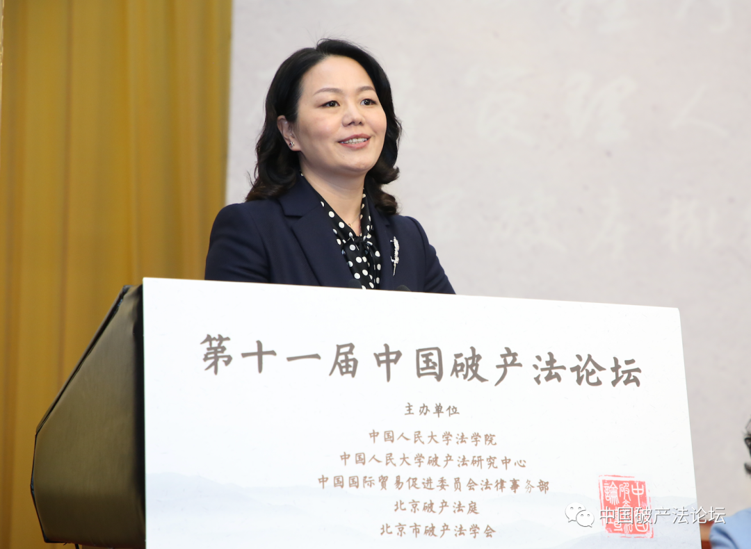 1607333311314875.png 中信銀行法律保全部副總經理 文建秀.png