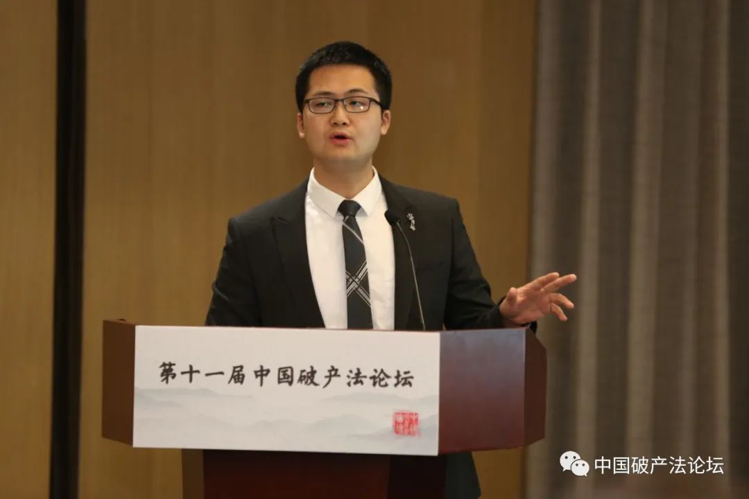 1607410313626667.jpg 長沙市中級(jí)人民法院清算與破產(chǎn)審判庭法官助理 徐鵬宇.jpg