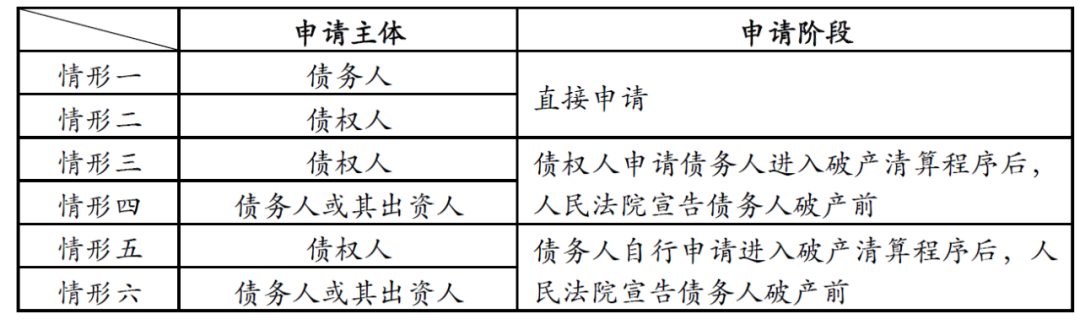 1607410358320076.png 111.png