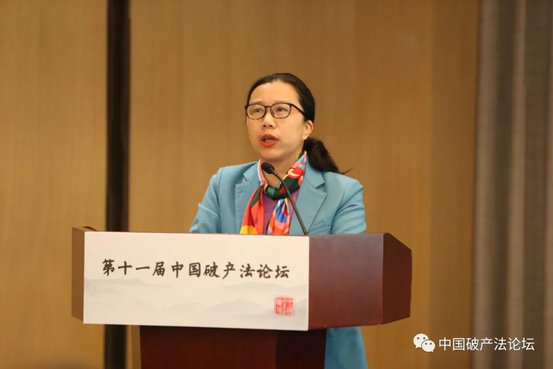 1607410427948708.jpg 南京破產(chǎn)法庭庭長 王靜.jpg