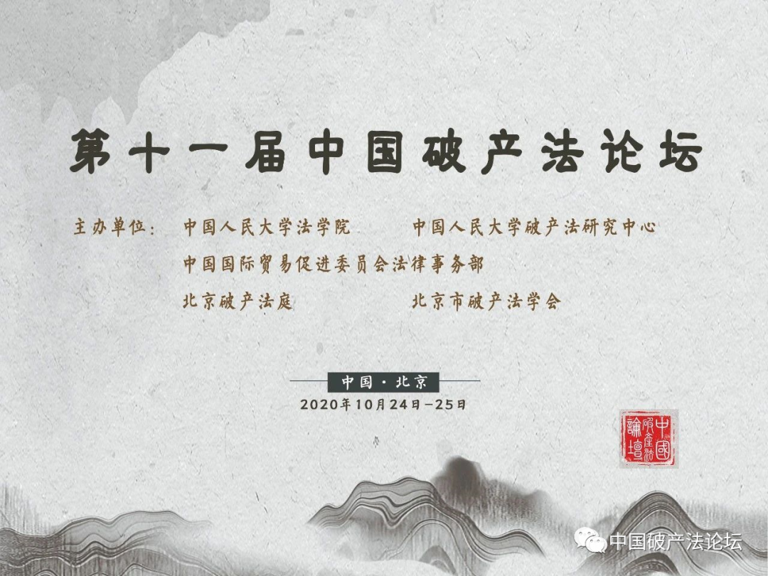 1607596404535498.png 640.png