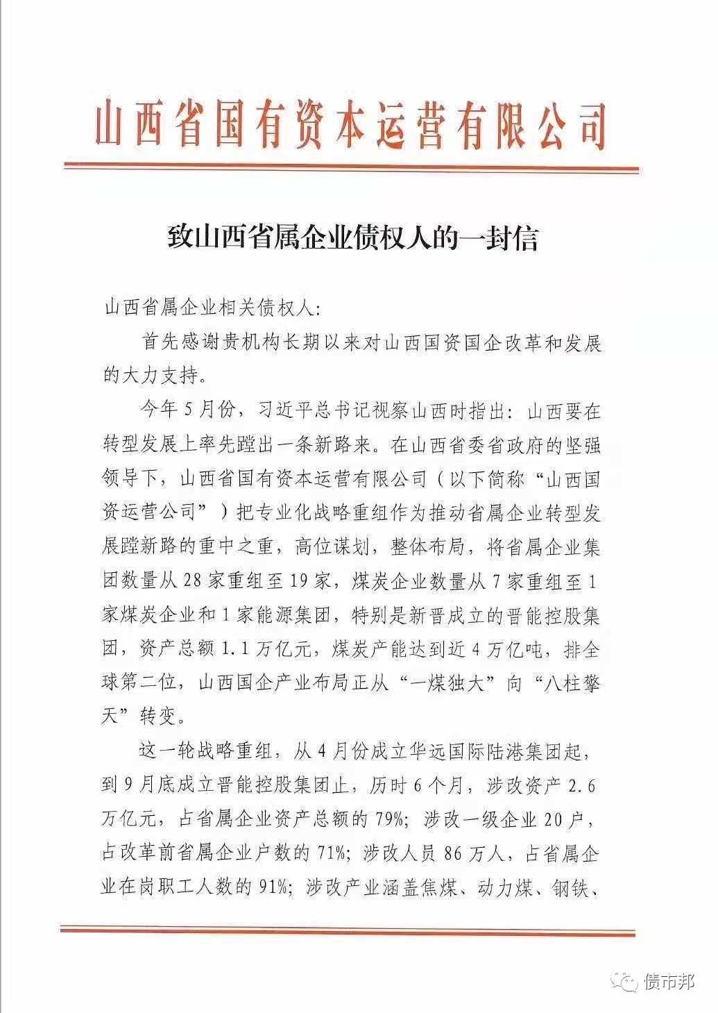 1607679857973534.png 640 (2).png