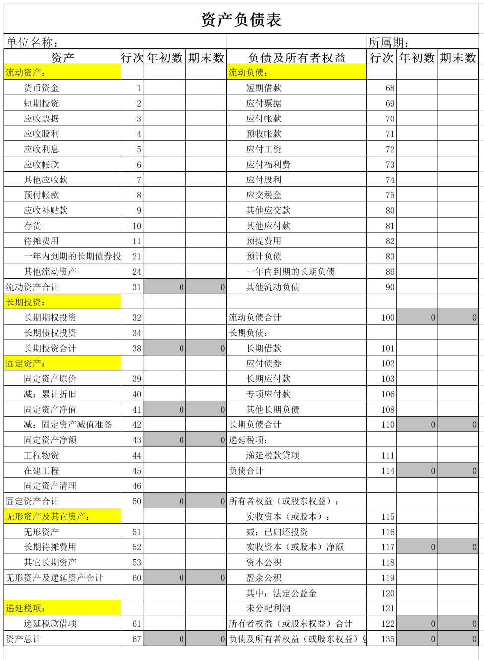 1607874110629016.png 111.png