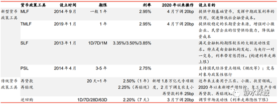 1608274453574051.png 9.png