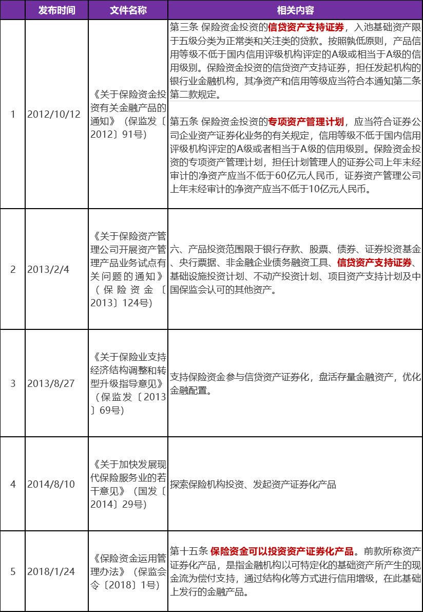 1608706694166275.png 3.png