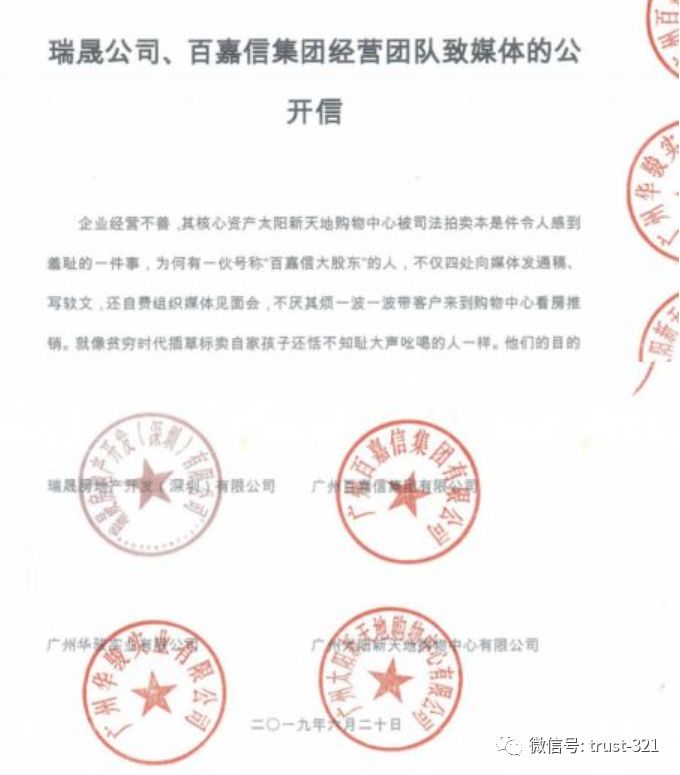 1620887384910393.jpg 微信圖片_20210513142935.jpg