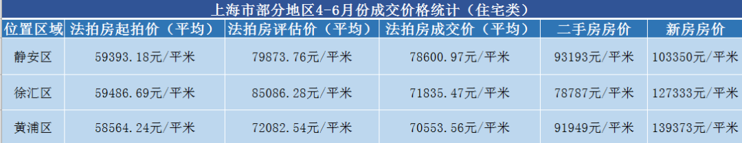 1621411846304692.png 微信圖片_20210519161005.png