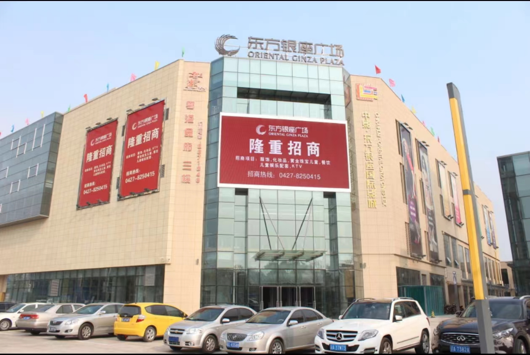 1704251680848491.png 商業4.png