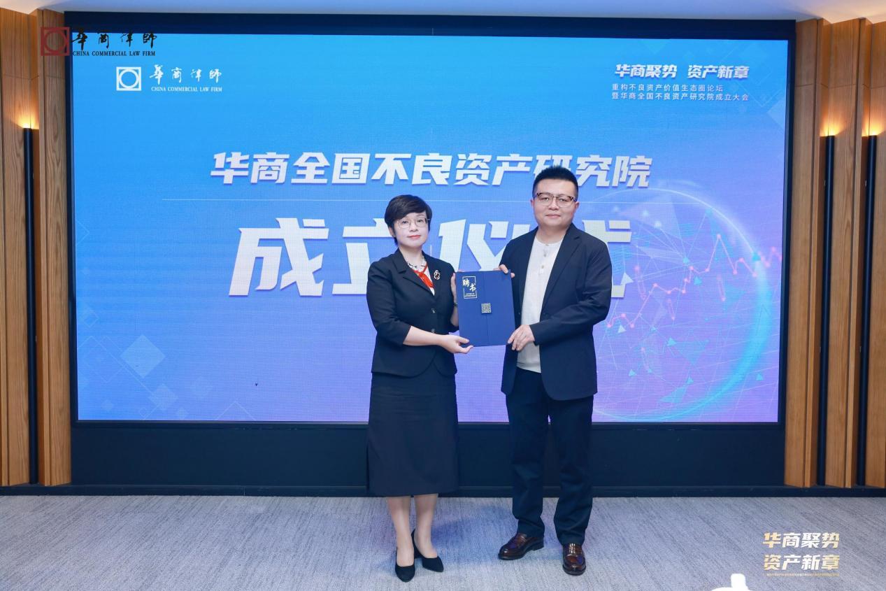 1747646512760847.jpeg wps_doc_7.jpeg