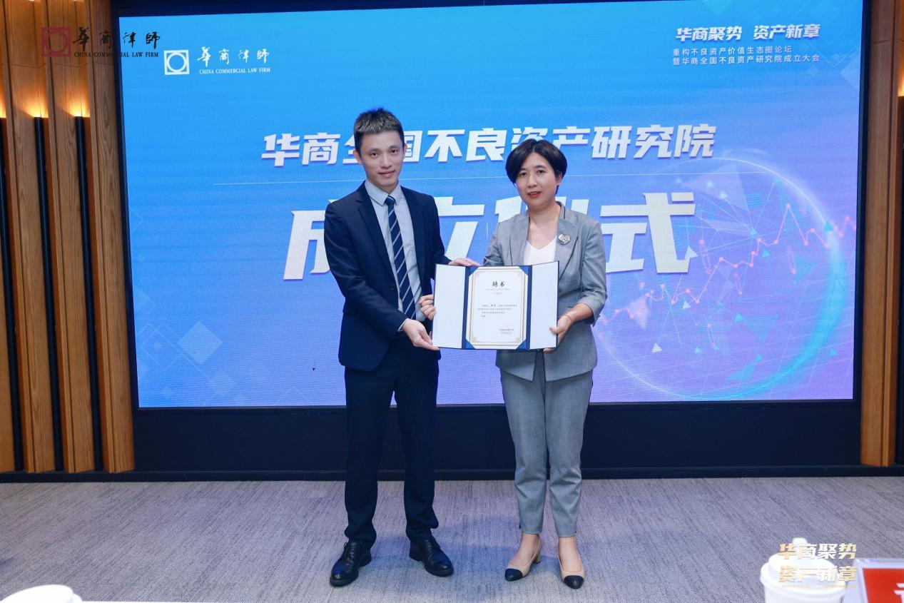 1747646524536811.jpeg wps_doc_9.jpeg