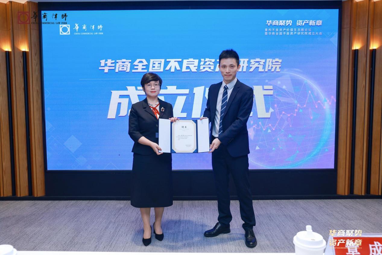 1747646532338309.jpeg wps_doc_10.jpeg