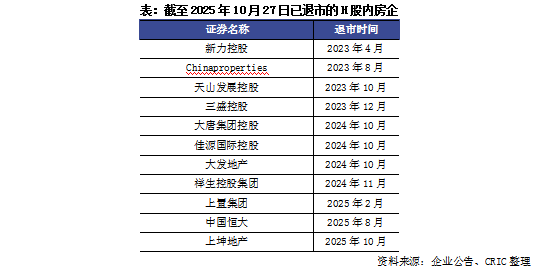 1761754466871489.png 21.png