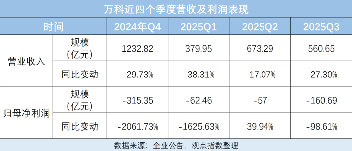 1761924451368236.png 31.png