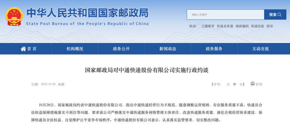 1762011582574308.png 1.png