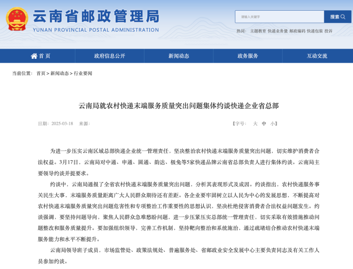 1762011592967190.png 2.png