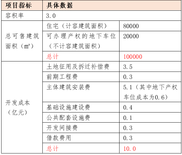 1762530386149613.png 31.png