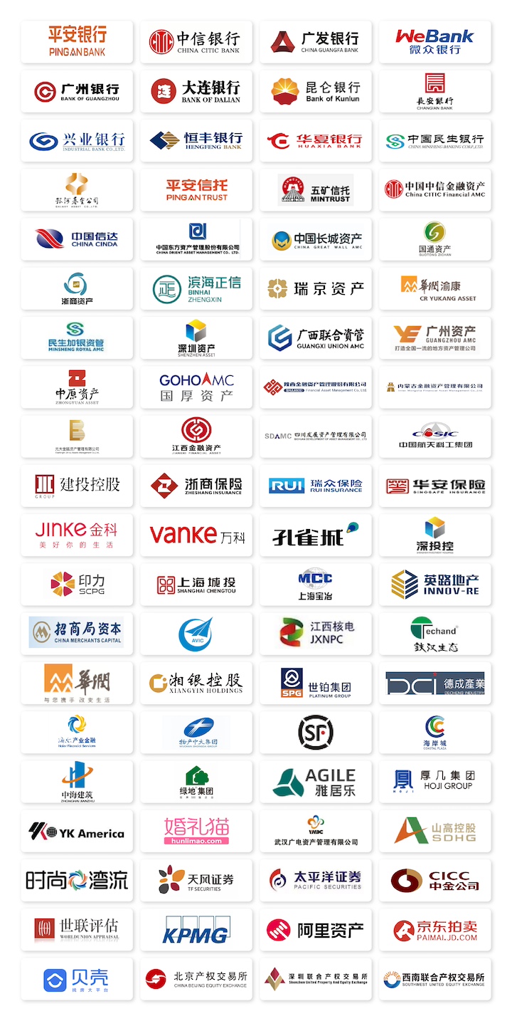 資產界-合作機構- logo展示.jpg