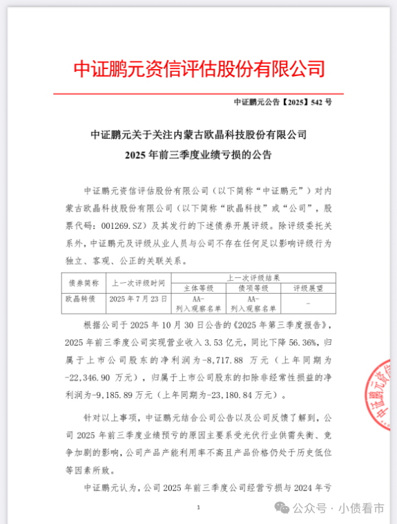 1763387554425094.png 1.png