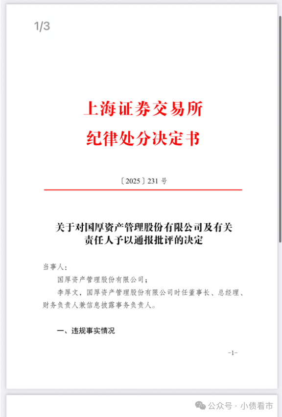 1765840565617698.png 1.png