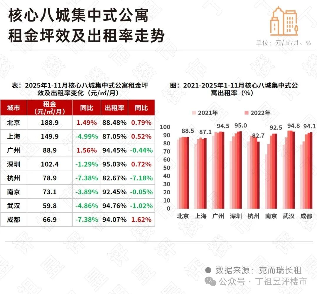 1766338224416507.jpg 10.jpg