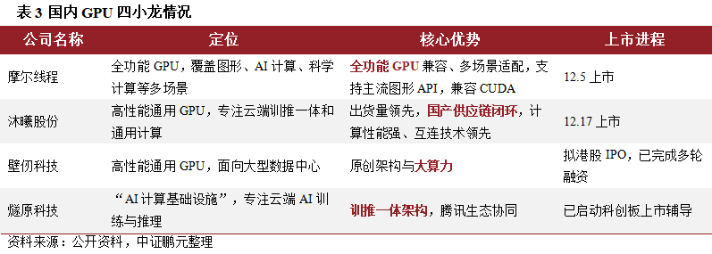 1766861105732462.png 23.png