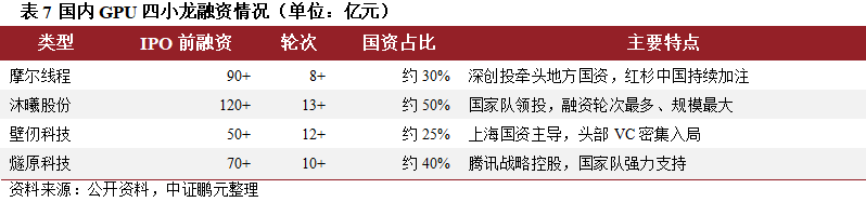 1766861403105923.png 27.png