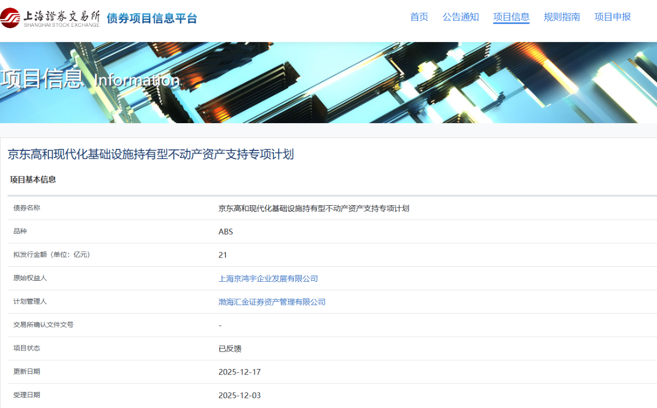 1766951060255928.png 51.png