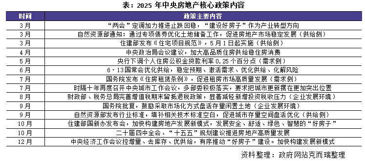 1767298088682041.png 1.png