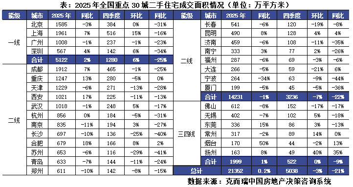 1767298194216973.png 11.png