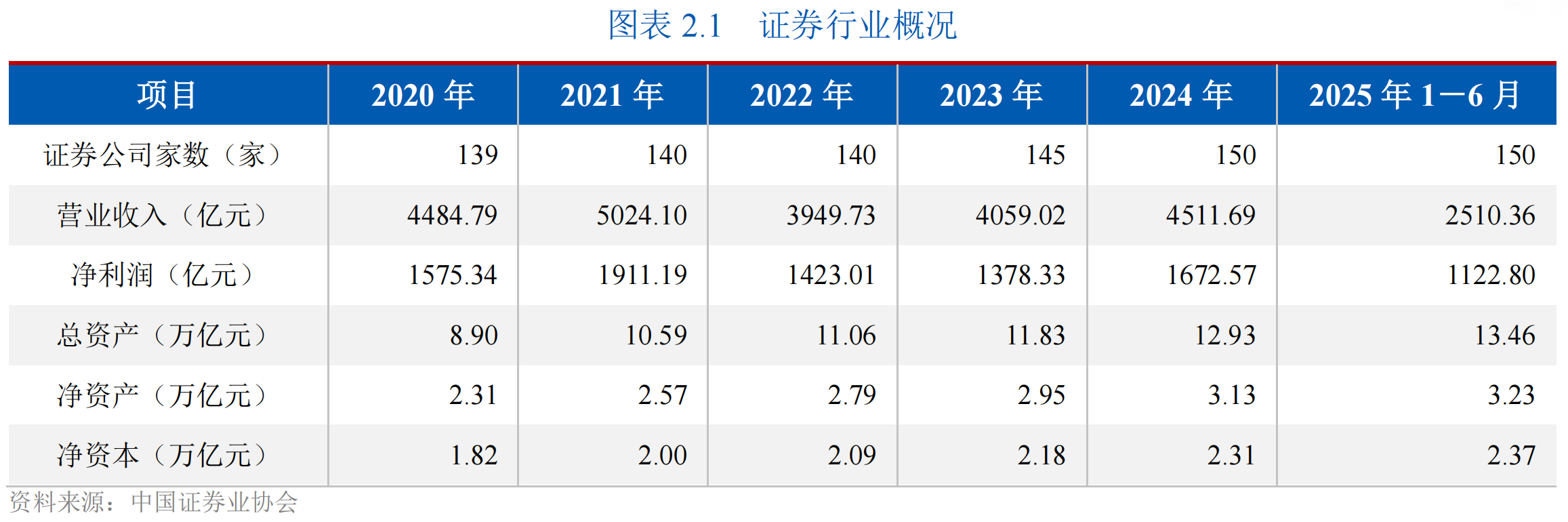 1768063447108954.png 2.png