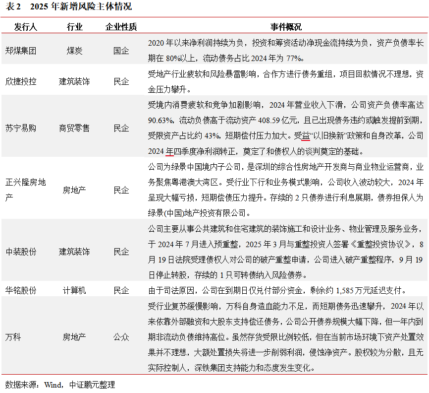 1770567407849940.png 34.png