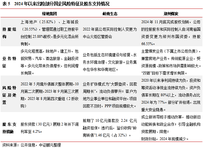 1770567458620845.png 39.png