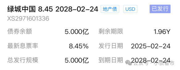 1773245355962522.png 42.png