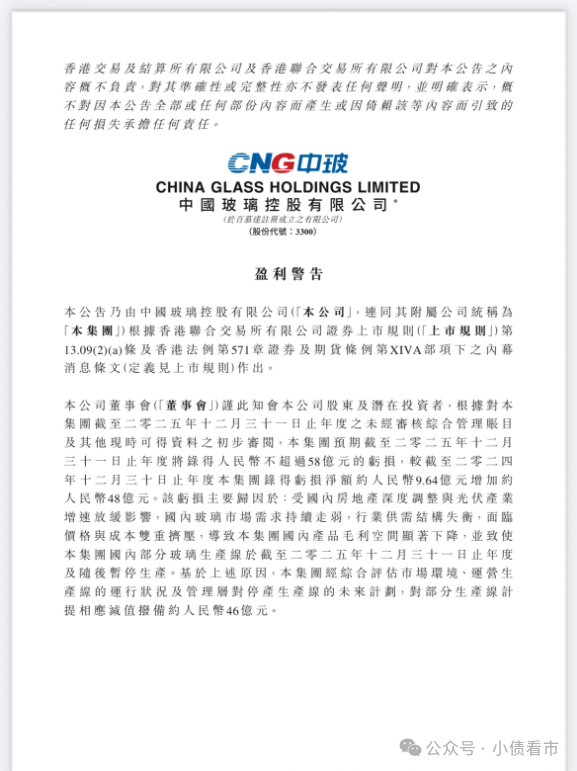 1773771494303166.png 21.png