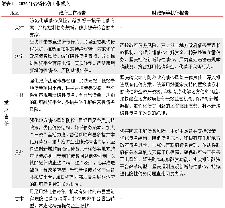 1773939738139616.png 1.png