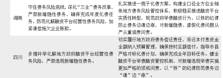 1773939765294019.png 7.png