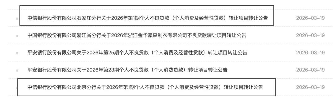 1774117883459376.jpg 22.jpg