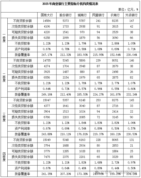 1774371344569690.png 31.png