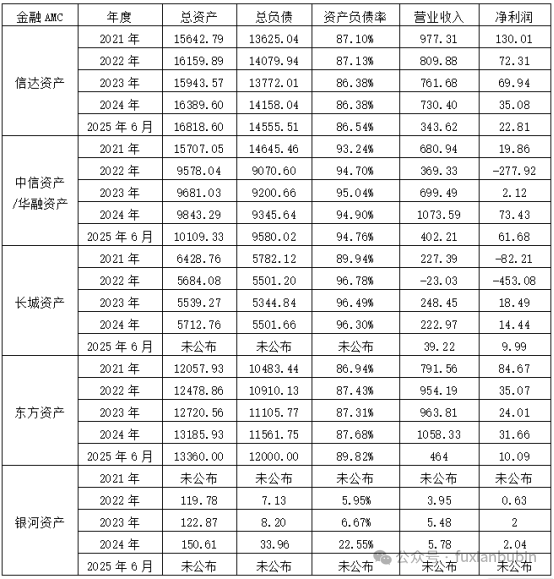 1774371387996607.png 35.png